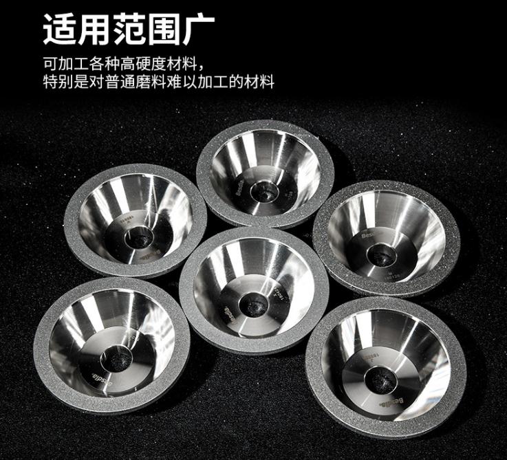 臺(tái)灣一品鉆石砂輪，電鍍砂輪，磨刀機(jī)砂輪，碗型砂輪，斜邊砂輪，金剛石砂輪